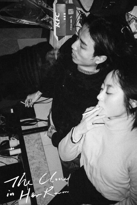 The Cloud in Her Room